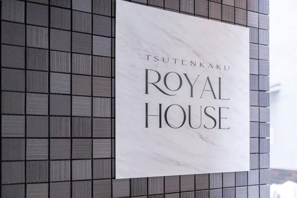 Casa de férias Tsutenkaku Royal House - Self Check-in Only *